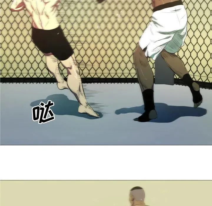 6 第50页