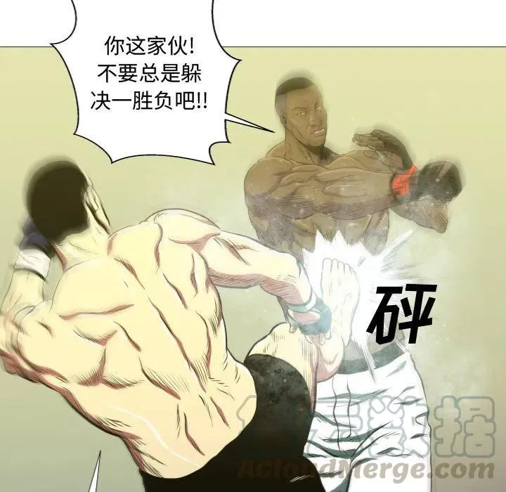 6 第52页
