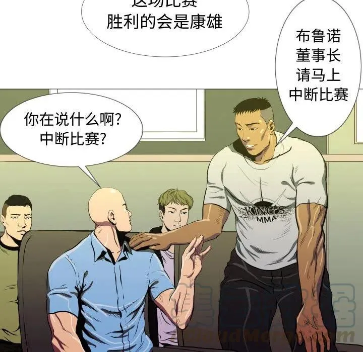 6 第58页