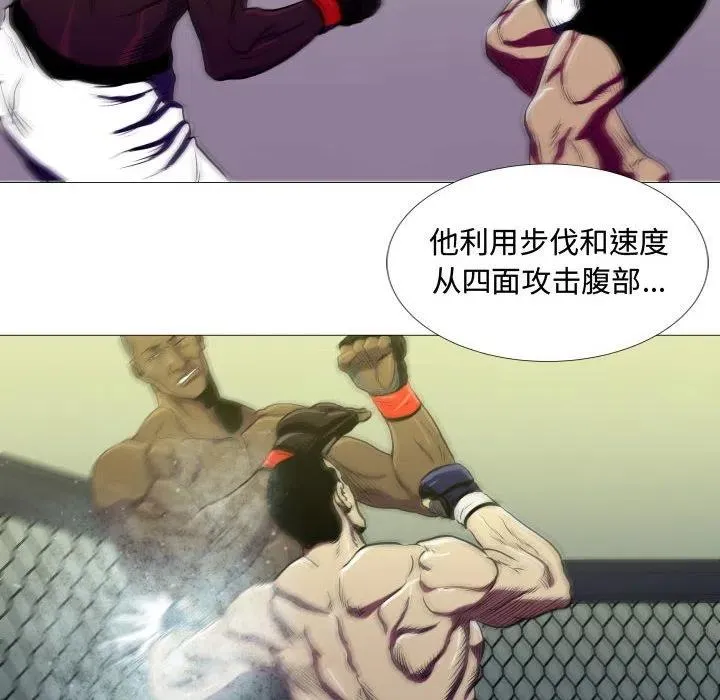 6 第60页