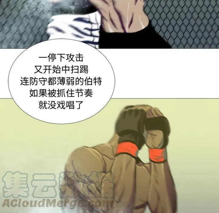6 第61页