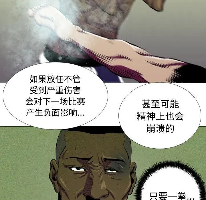 6 第62页