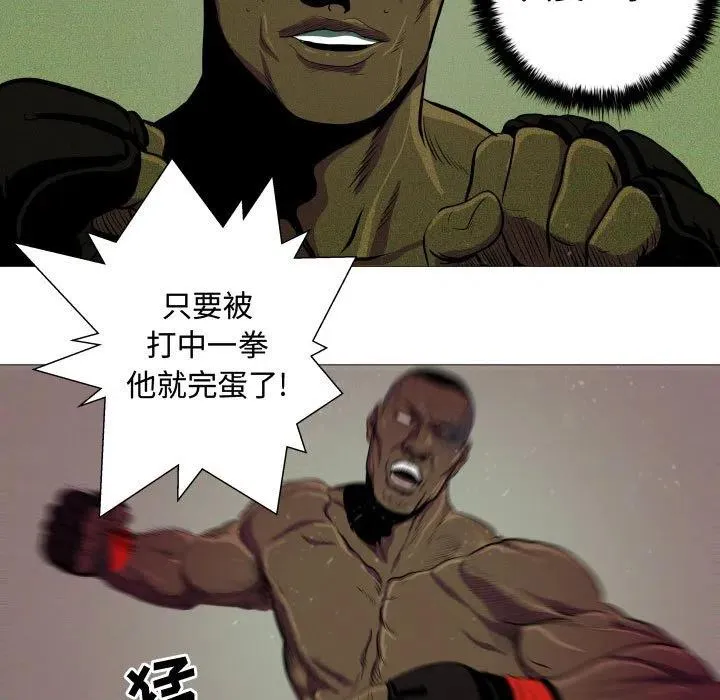 6 第63页