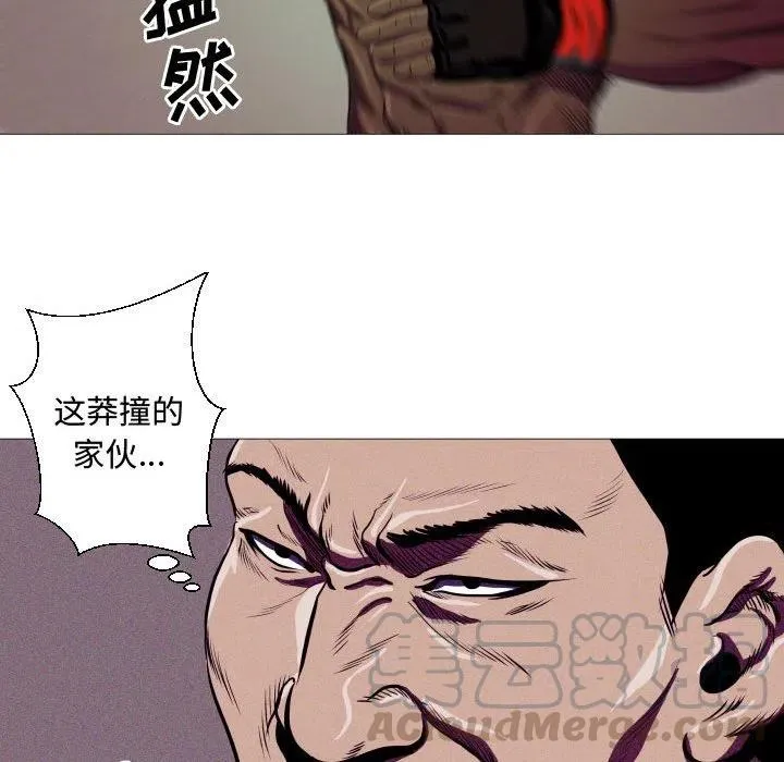 6 第64页