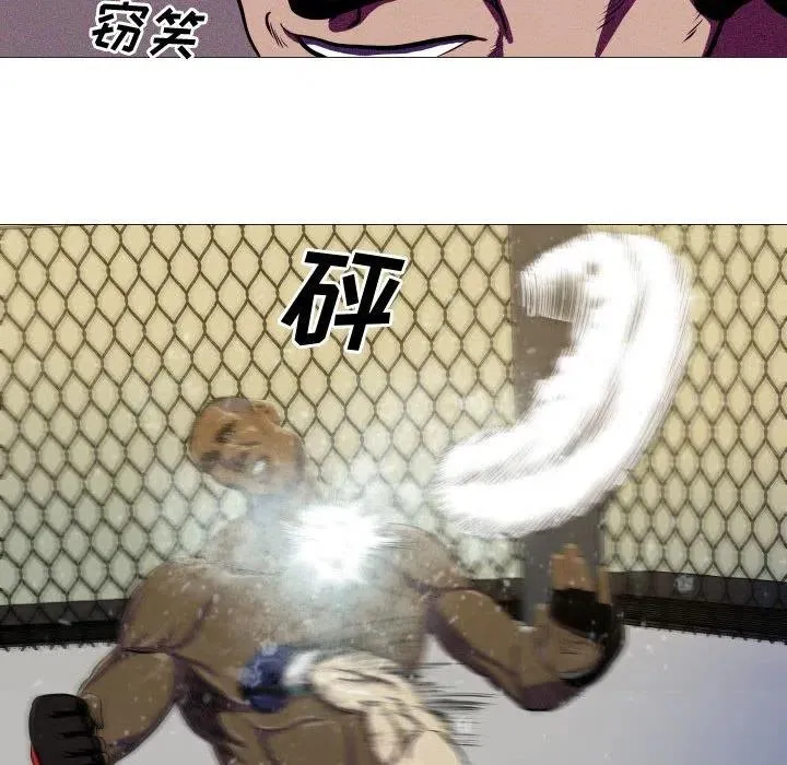 6 第65页