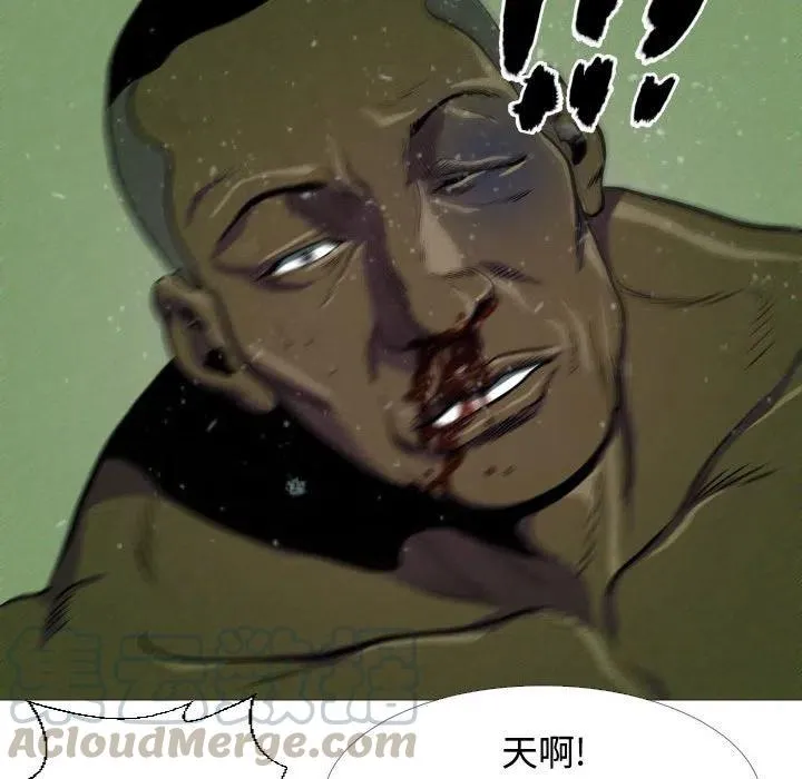 6 第67页