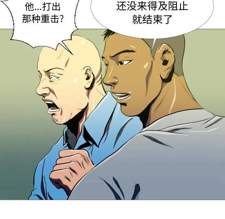 6 第68页