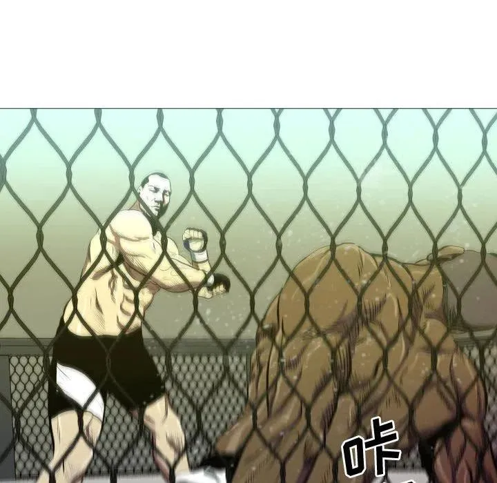 6 第69页