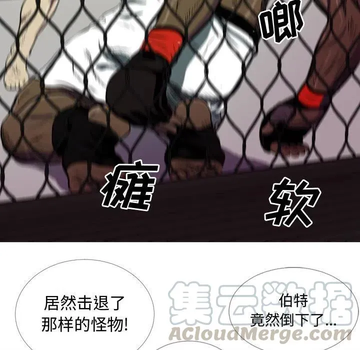 6 第70页