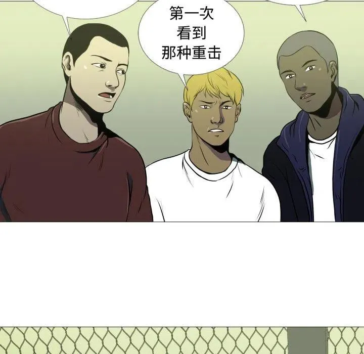 6 第71页