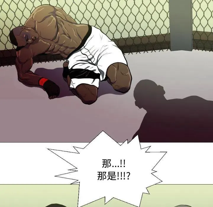 6 第72页