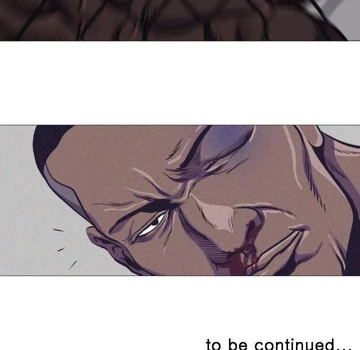 6 第75页