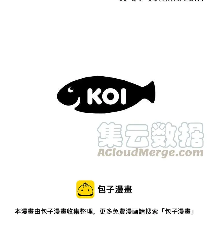 6 第76页