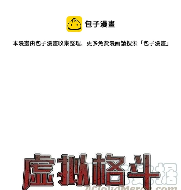 7 第1页