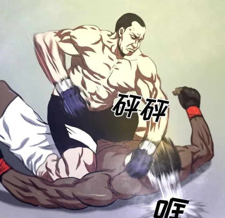 7 第5页
