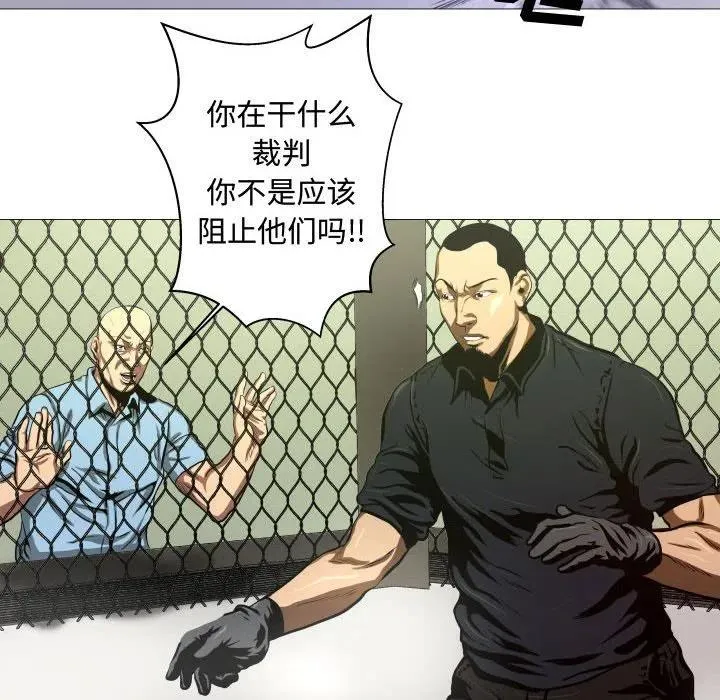 7 第6页