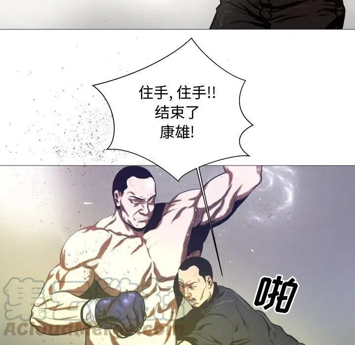 7 第7页