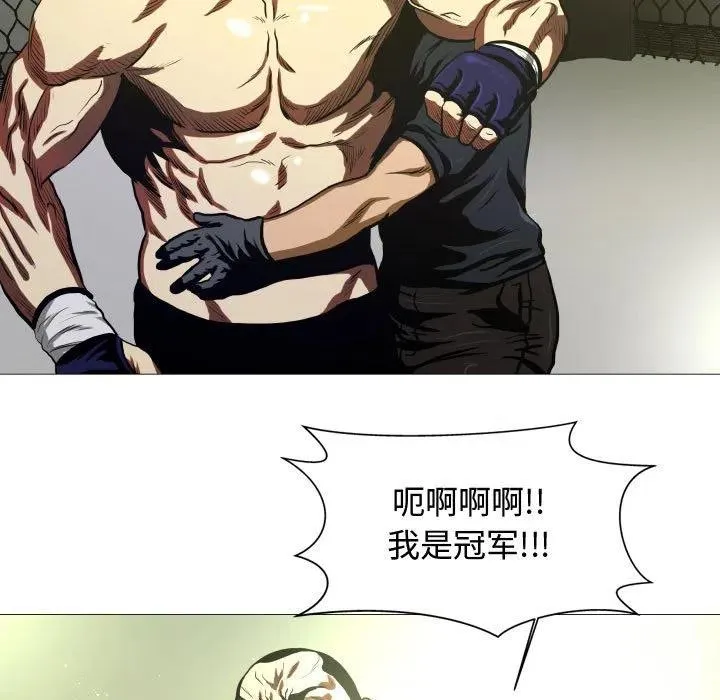 7 第9页