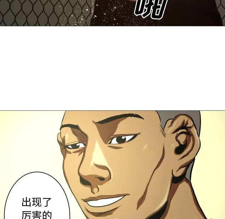 7 第11页