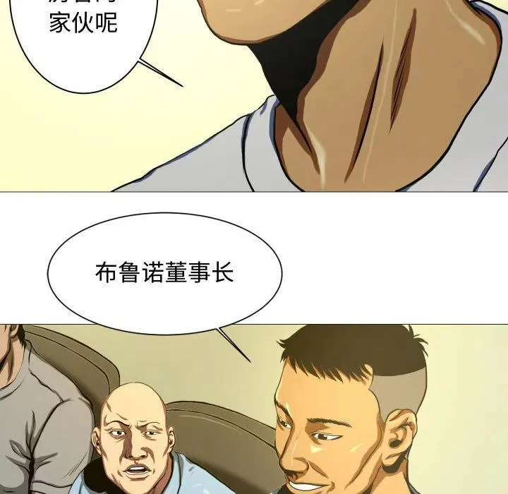 7 第12页
