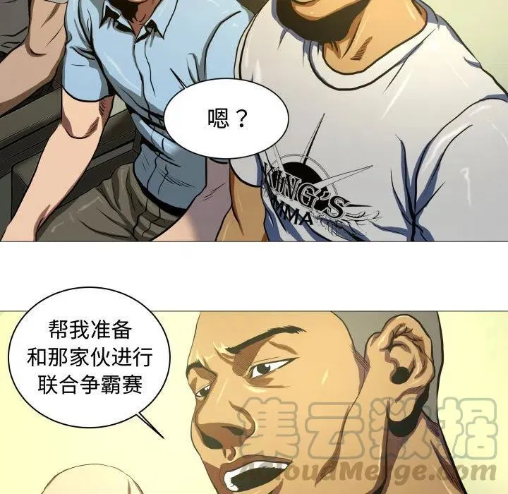 7 第13页