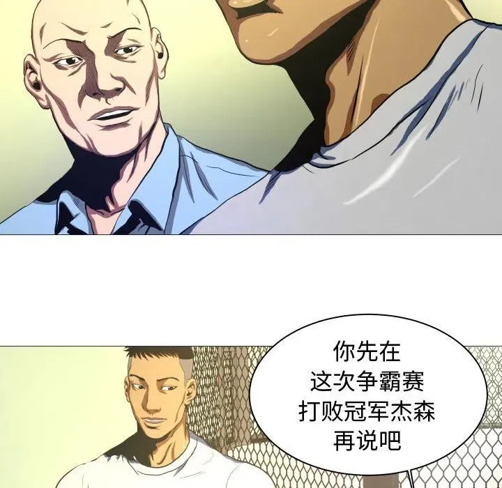 7 第14页