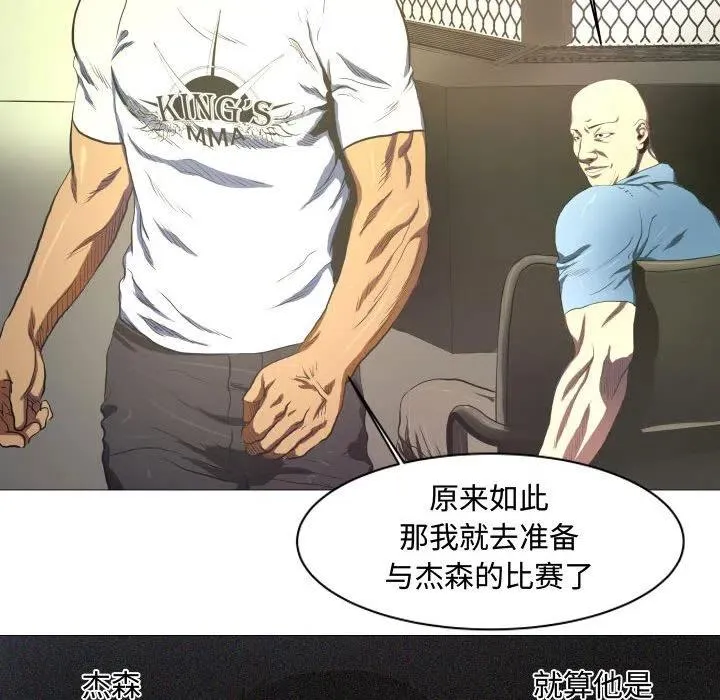 7 第15页