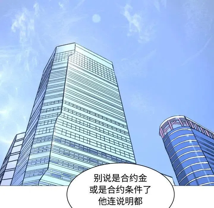 7 第17页