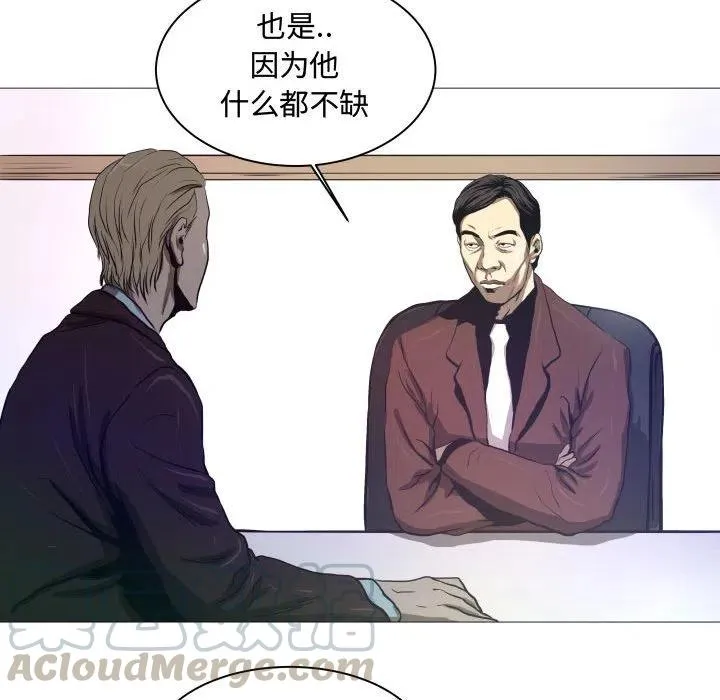 7 第19页