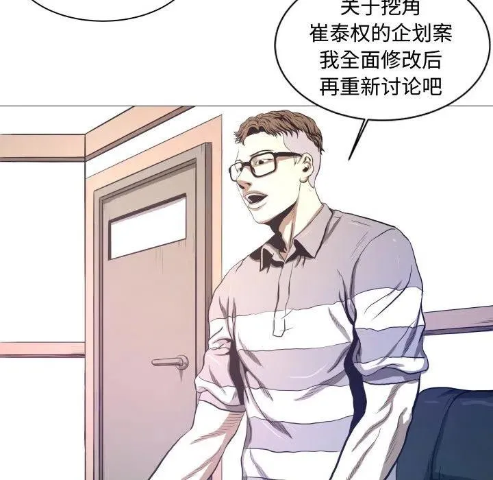 7 第21页
