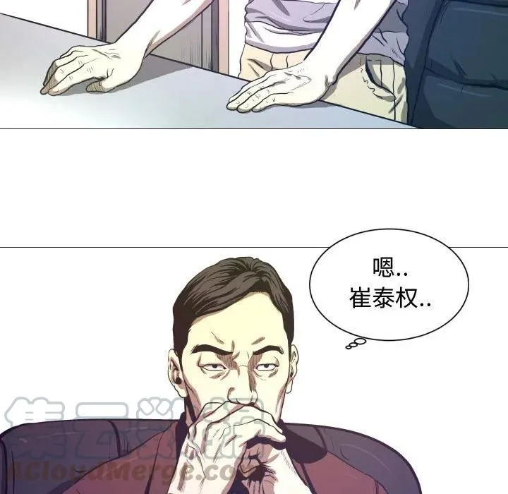 7 第22页