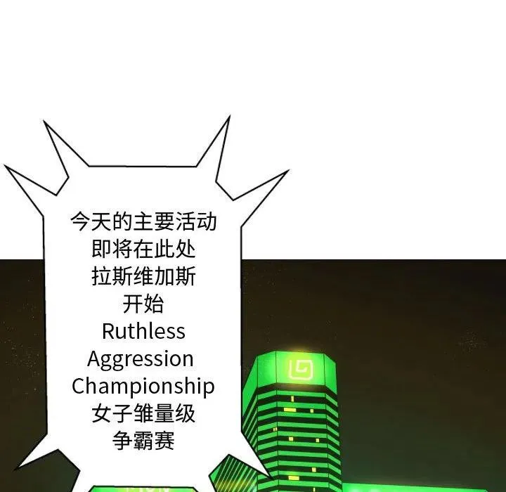 7 第24页