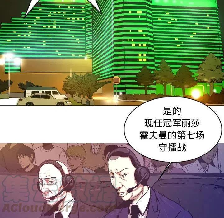 7 第25页