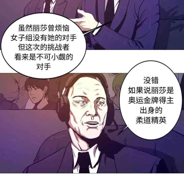 7 第26页