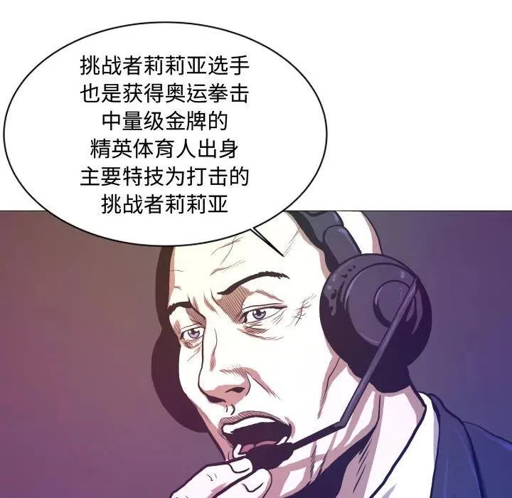 7 第27页