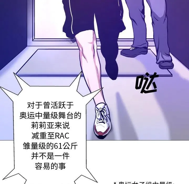 7 第30页