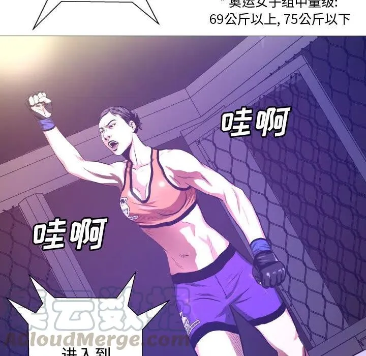 7 第31页