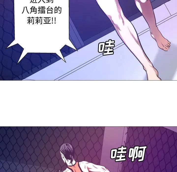 7 第32页