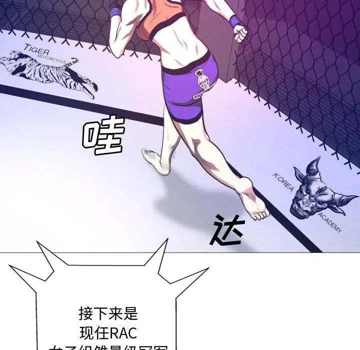 7 第33页