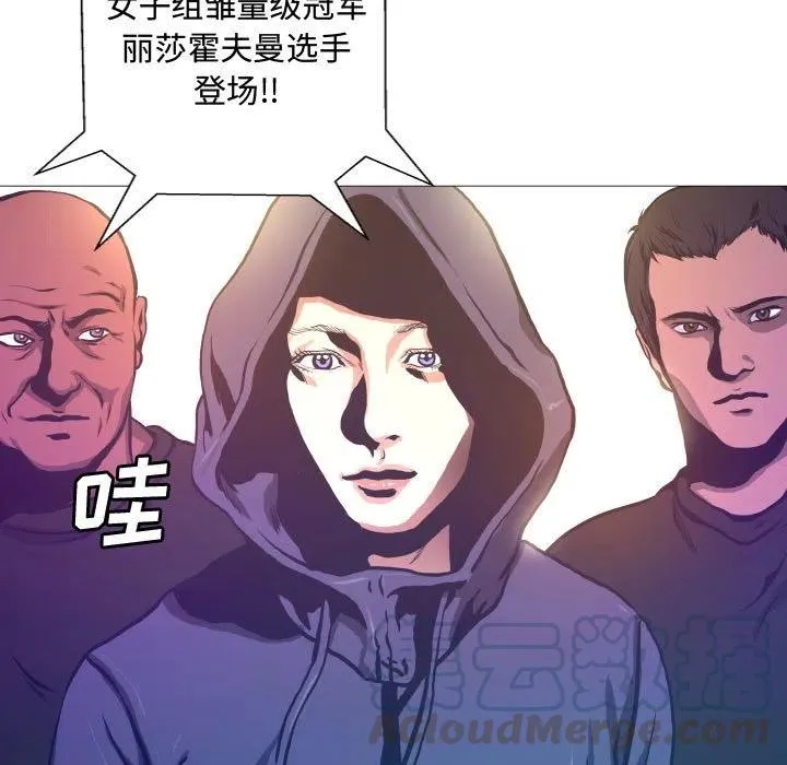 7 第34页