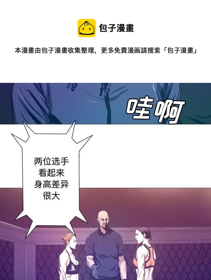 7 第35页