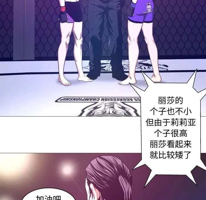 7 第36页