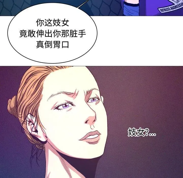 7 第38页