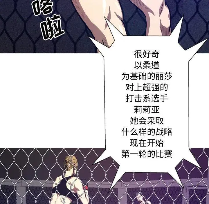 7 第41页