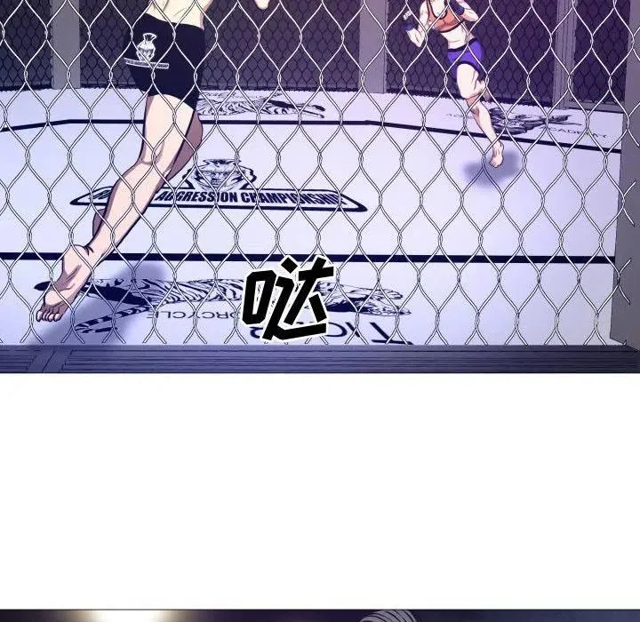 7 第42页