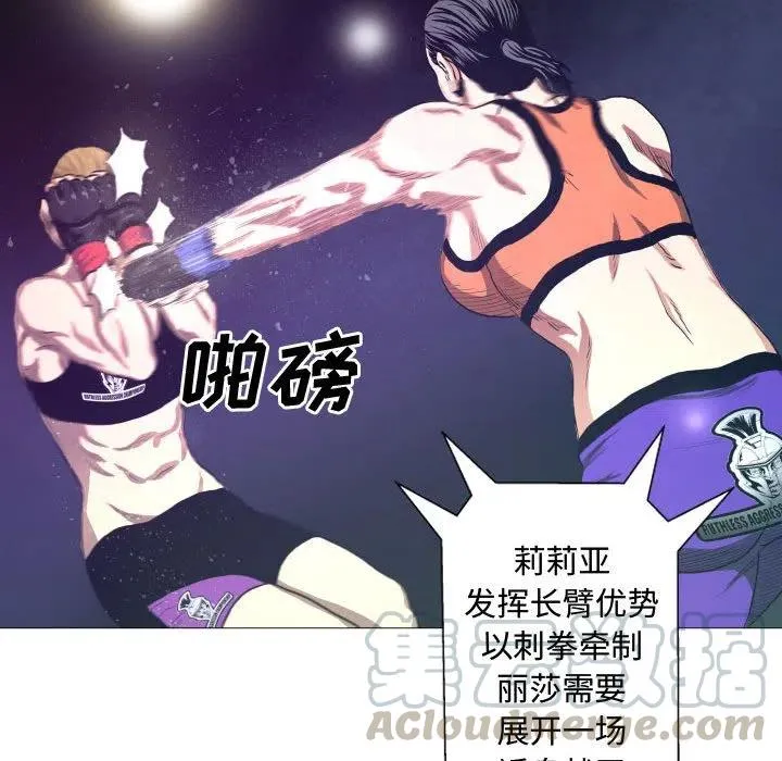 7 第43页