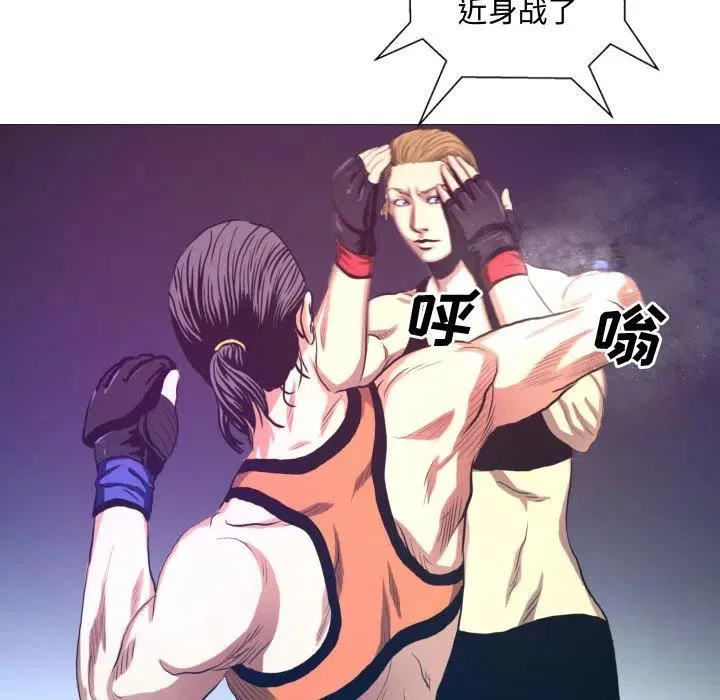 7 第44页