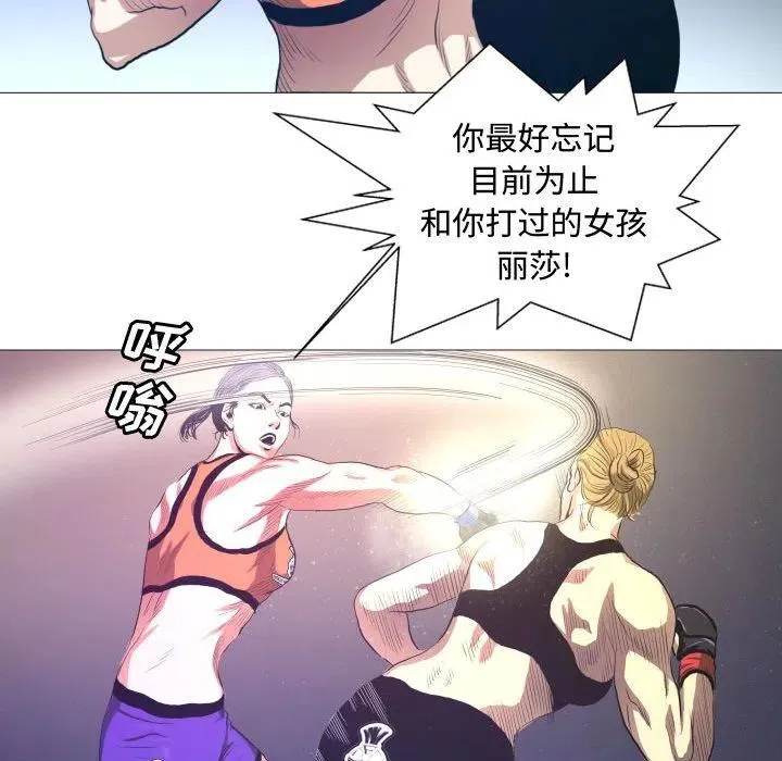 7 第45页