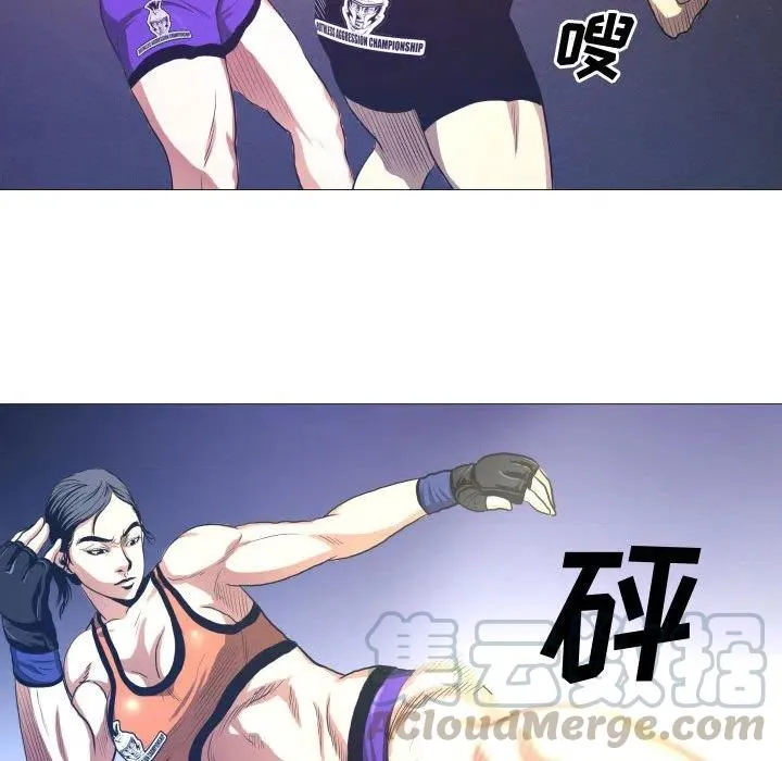 7 第46页