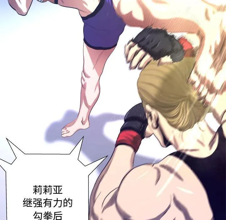 7 第47页